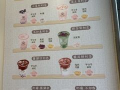 菜单-厝内小眷村(长宁定西路店)