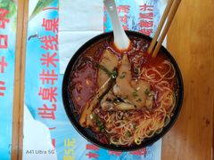 -李米线(总店)