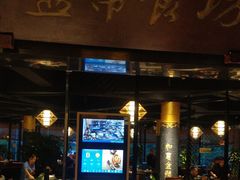 门面-盐帮食坊•小河帮川菜(四川师大店)