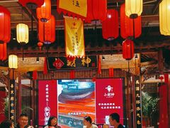 -小财神·老派赣州菜·中华美食地标(第五大道店)