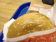 -汉堡王(SKLP店)