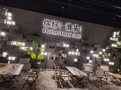 -小马哥烧烤(楚州店)