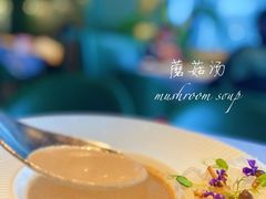 -L'Arome芳芳法国餐厅(仙林金鹰店)