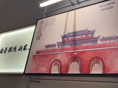 -褚记烤鸭·南京家常菜(雨花e-park店)