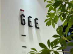 -Gee Coffee Roasters (万象城店)