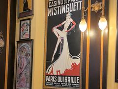 -Entrecôte 法国牛扒馆(保利·时光里店)