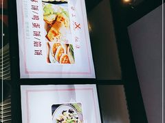 -西工饭庄快餐厅(西工小街店)