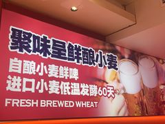 -龙虾当家·大排档(红谷滩五中店)