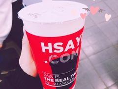 椰香双芋-沪上阿姨·精选茶饮(合生广场店)