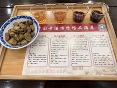 -中国黄酒博物馆