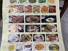 -石饮红星包子(中山路店)
