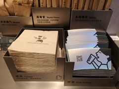 -喜茶(贵阳国贸逸天城店)
