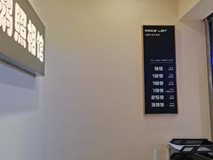 -企鹅照相馆(岗顶天娱店)