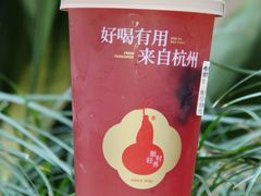 -炖物24章·顺时轻养茶(杭州大厦店)