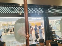 门面-韩宫宴烤肉·料理(合肥中环城店)