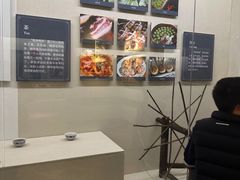 -费孝通江村纪念馆