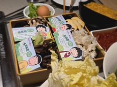 -海底捞火锅(高新万达店)