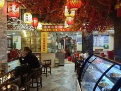 -金杨拉面王小吃面馆·牛三宝面·红烧牛肉粉