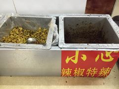 -试试看桂林米粉
