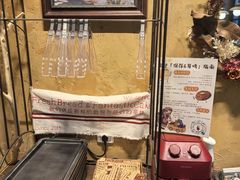 -乡田小墅(展览馆路JK FUN商城店)