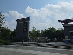 -莲花池公园