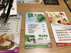 菜单-翠华餐厅(铜锣湾糖街店)