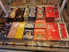 -好利来(高新枫叶广场店)