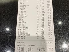 -大谊园