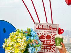 -龙塔