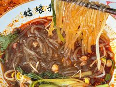 -姑娘手·陕西手工面·肉夹馍(象峰店)