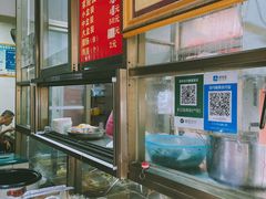 水产区-宋记海南粉传承老店(人民西路店)