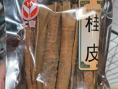 -北京华联生活超市(北京常营店)