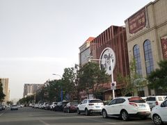 -木子塘汗蒸生活馆(财富港店)