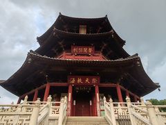 -寒山寺
