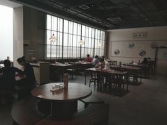 -奎元馆(市民中心店)