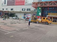 -百安居装修建材卖场(罗湖店)