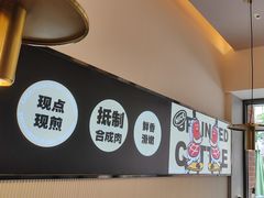 -牛扒先生·厚切雪花牛扒西餐厅(北京路禺山路店)