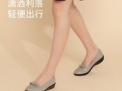 -金鹰国际购物中心(淮安店)