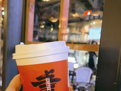 -壹丁咖啡(宽窄巷子店)