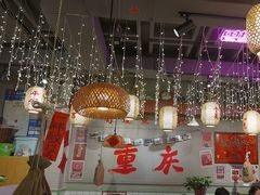 -巴卤社老火锅(财富店)