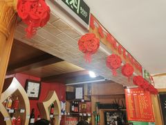 -青岛锅贴(四流中路店)