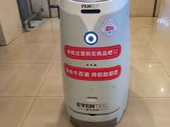 -成都市第二人民医院(庆云院区)