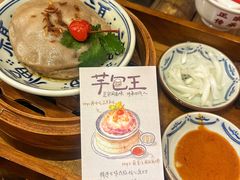 -芋包王闽南茶楼(八市店)