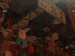 -老牌坊云南鱼豆花火锅(爱建店)