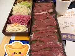 -大河宴·椒麻鱼火锅(北京路中和美食街店)