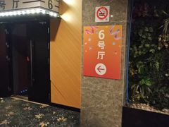 -CMC大光明影城(莲花店)