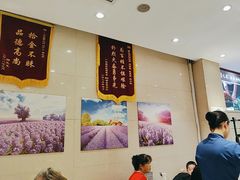 -紫光园(劲松店)