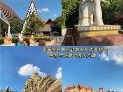 -南宁方特东盟神画