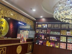 -点都德(海岸城店)