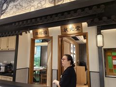 -大榕树下顺德菜(融创茂店)